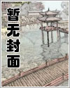 剑中有剑夺空门